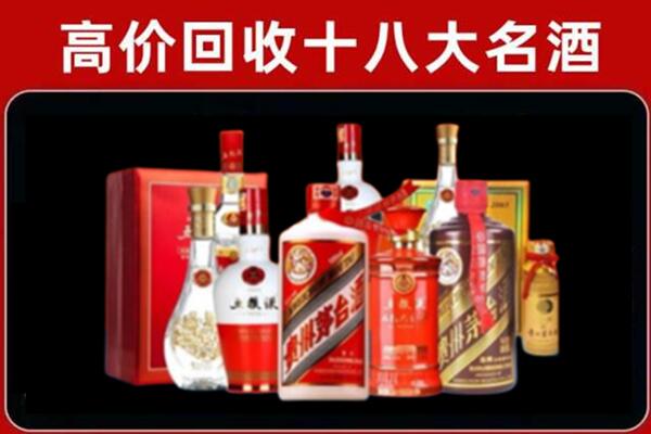 泰山奢侈品回收价格